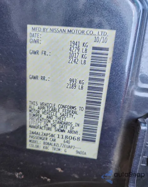 2011 Nissan Altima Base из США, поврежденный, VIN 1N4AL2AP5BC118068